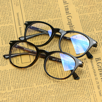 black optical frame